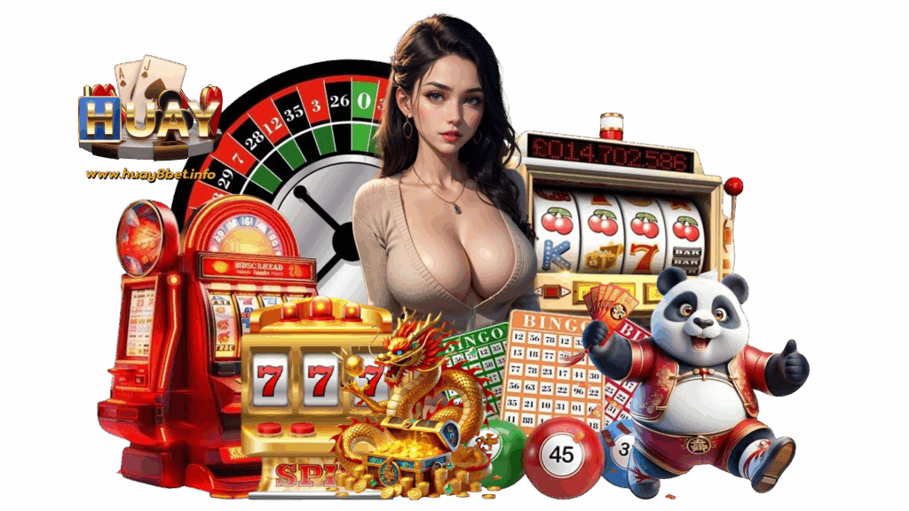 huay8bet ขุมทรัพย์การแข่งขันเกมออนไลน์ยอดฮิต เชื่อมต่อเล่น